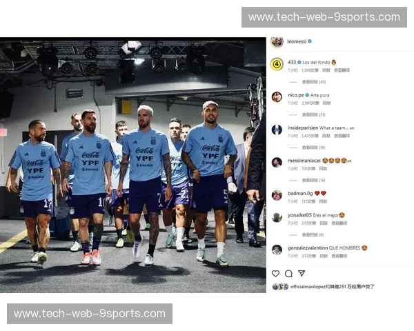 跨越时空的91分钟：当潘帕斯雄鹰撞上波斯铜墙，谁在左右命运的秒针？